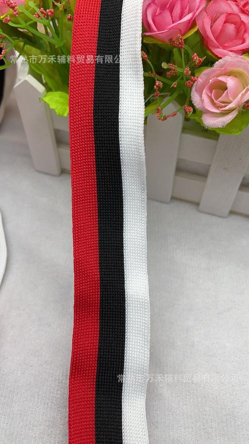 厂家销售3cm织带 100d针织带 平纹带